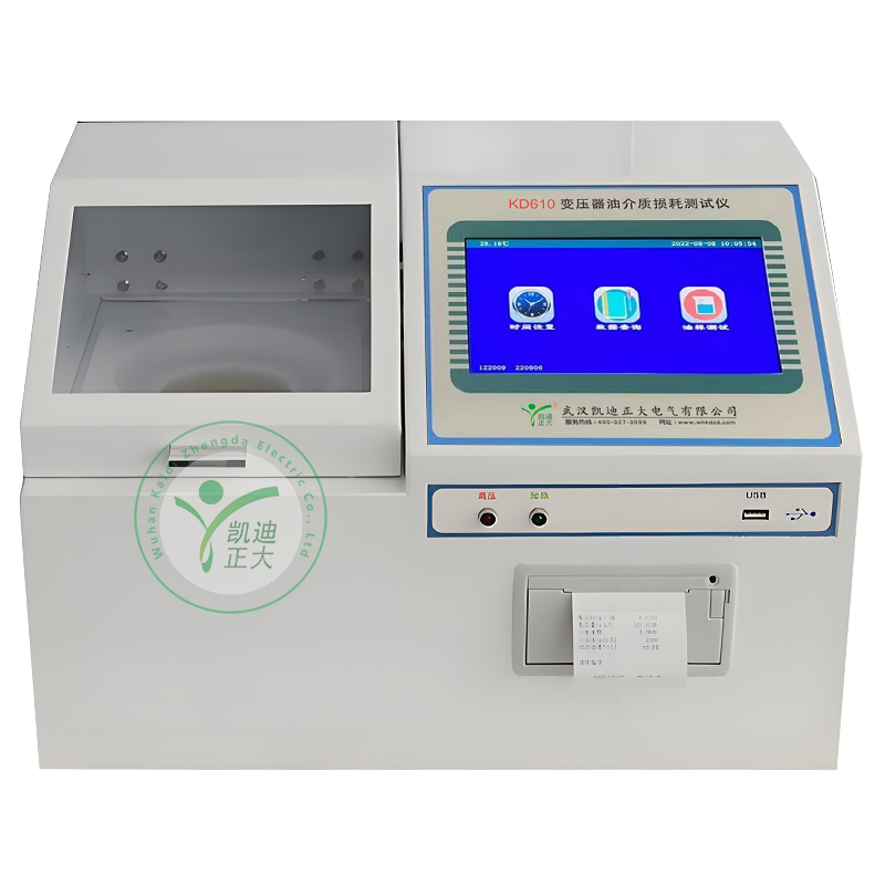 KD610變壓器油介質(zhì)損耗測(cè)試儀