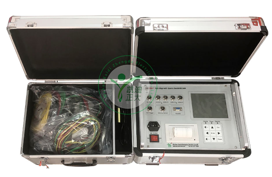 <strong>恭喜武漢凱迪正大成功中標淮南某集團高壓開關(guān)動特性測試儀項目</strong>