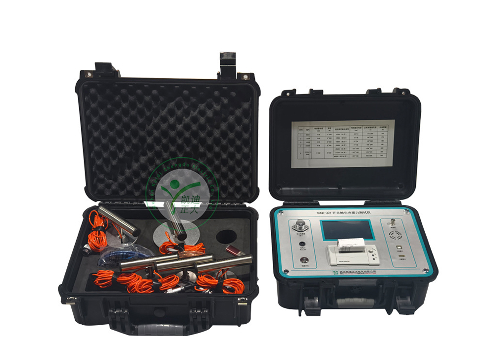 KDGK-301開關(guān)觸頭夾緊力測(cè)試儀用途及使用范圍